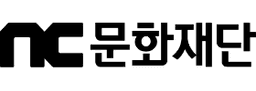 NC문화재단