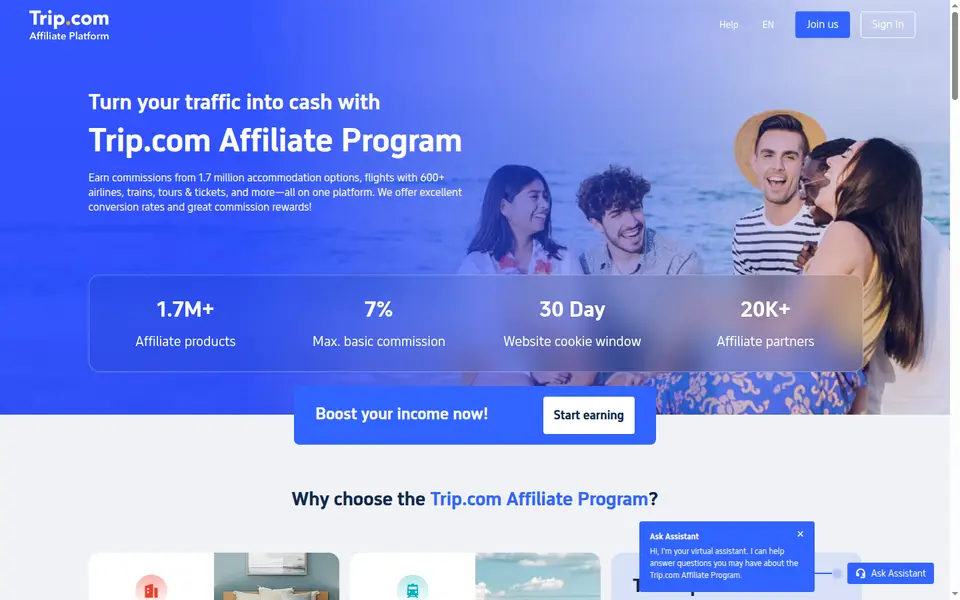 Trip.com Affiliate 공식 사이트 화면