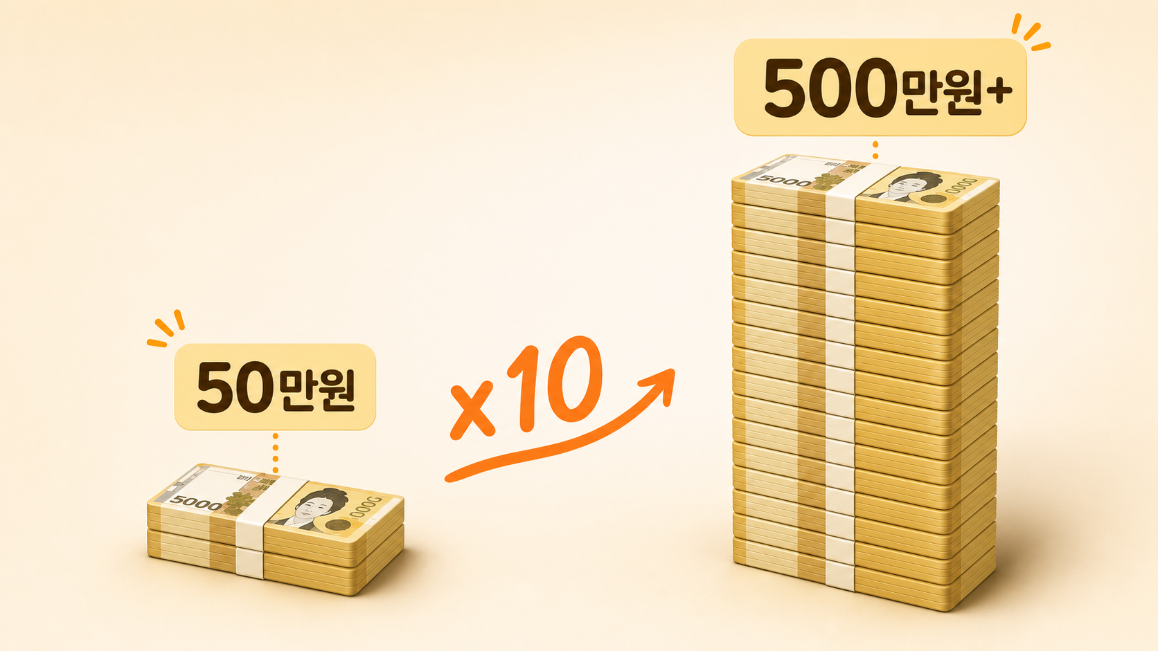 homepage-cost-comparison-hero.png